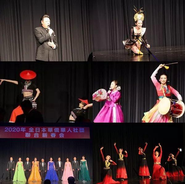 【焦点】日本华侨华人社团联袂举办盛大新春会